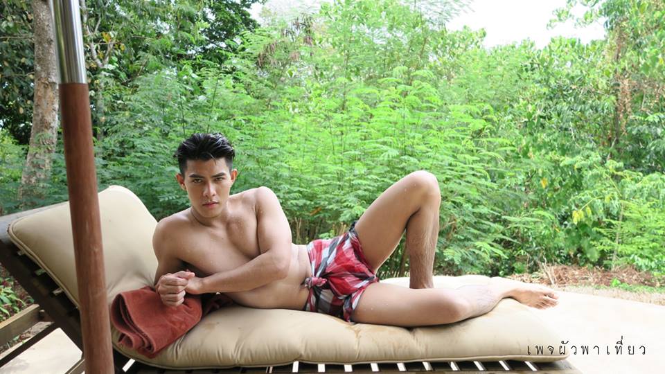 จะเลียให้เหมือนติม