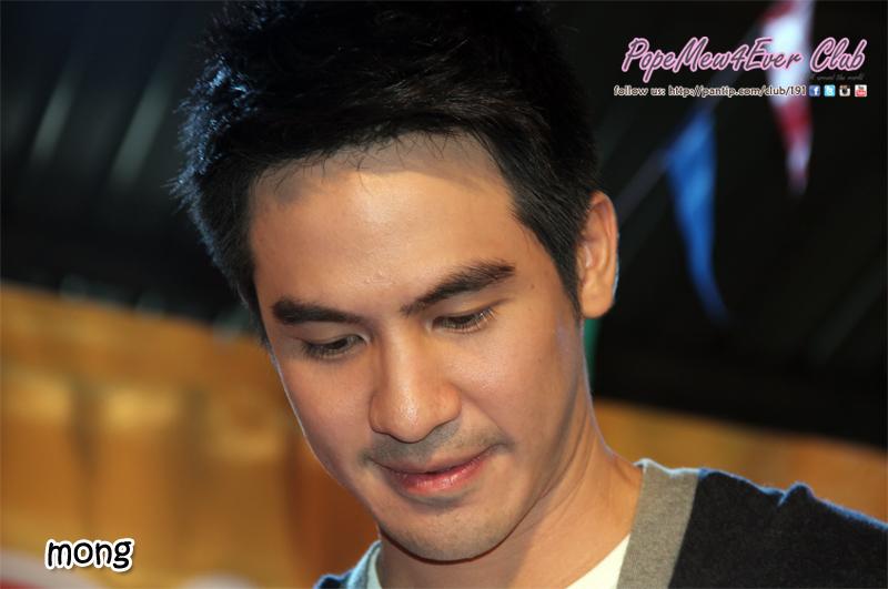 โป๊ปโชว์