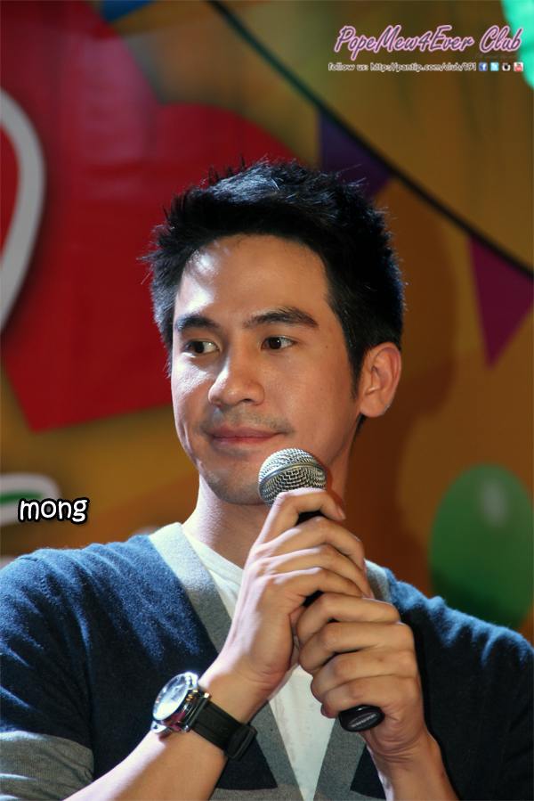 โป๊ปโชว์