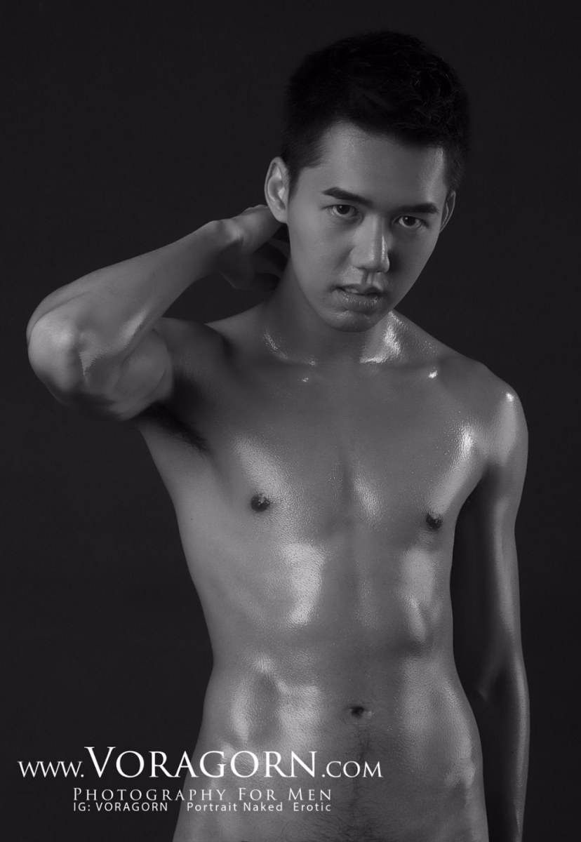 มีความหลงใหล