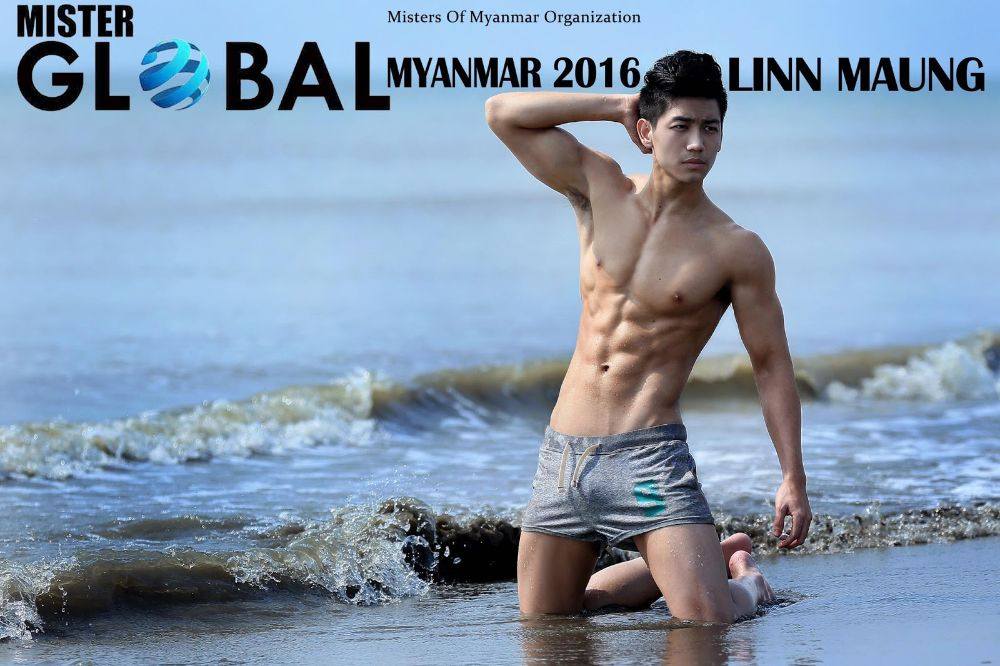 รวมมิตร ชิลๆยามเช้า 02