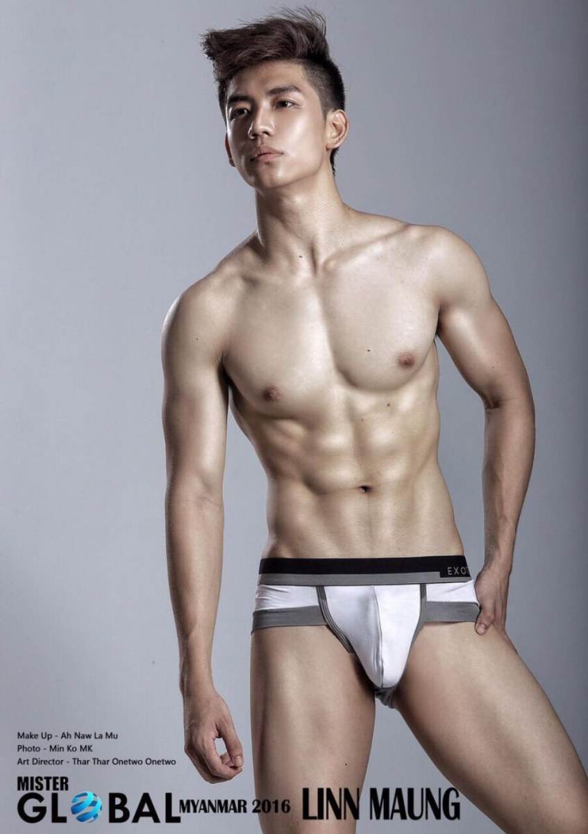 รวมมิตร ชิลๆยามเช้า 02