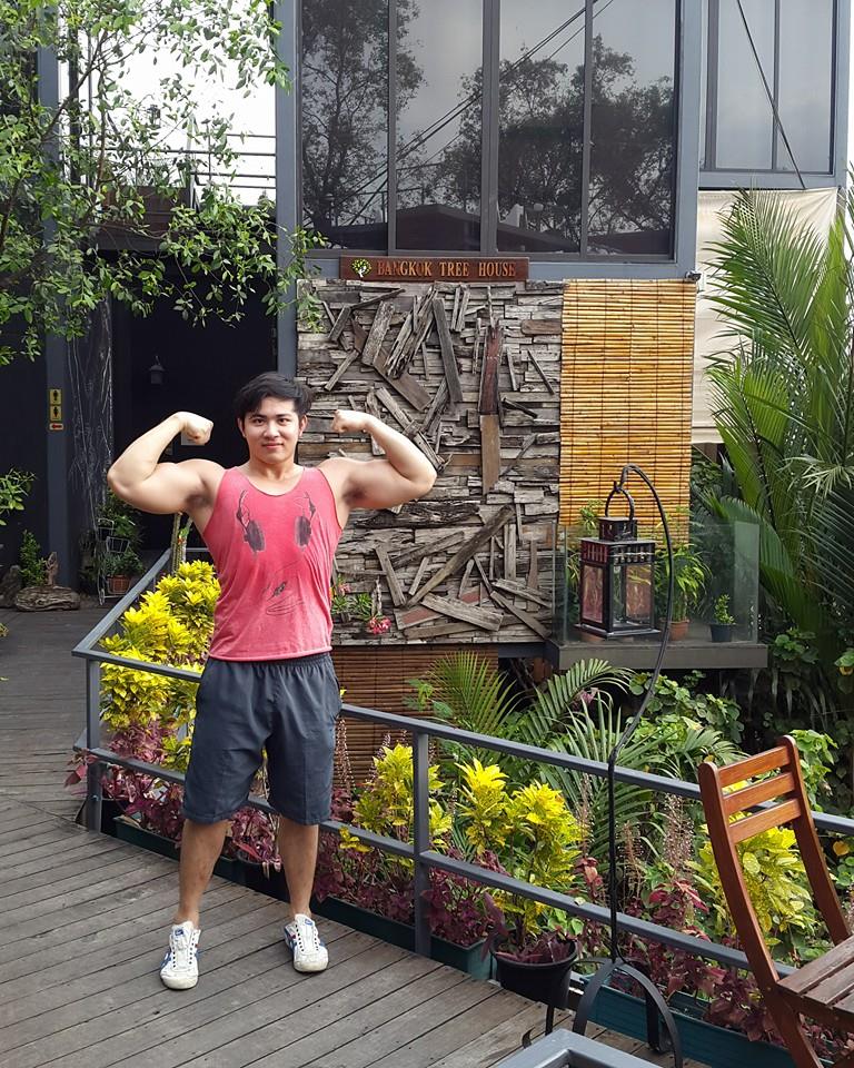 มาเทรนฉ้านนที