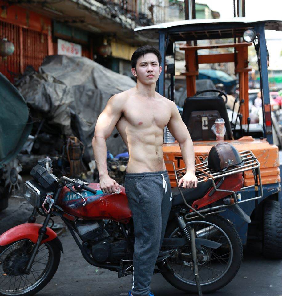 มาเทรนฉ้านนที