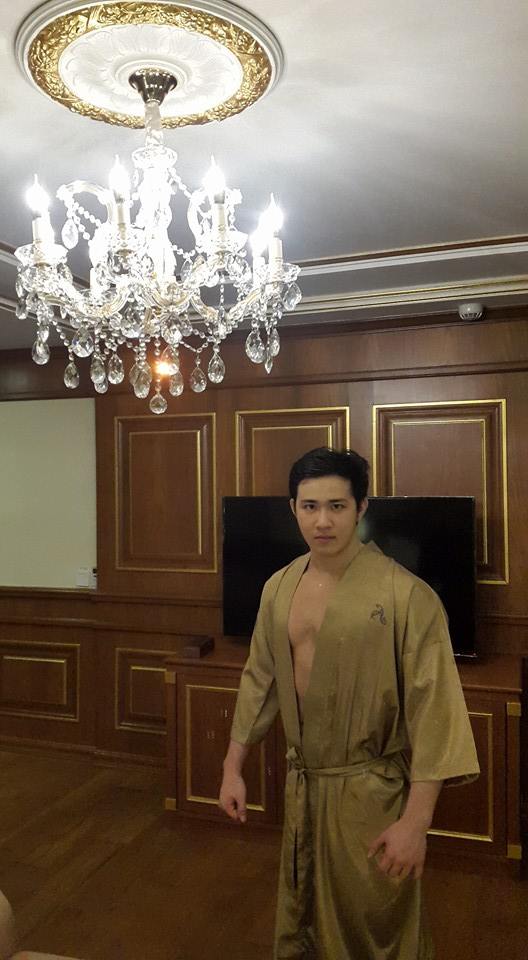 มาเทรนฉ้านนที