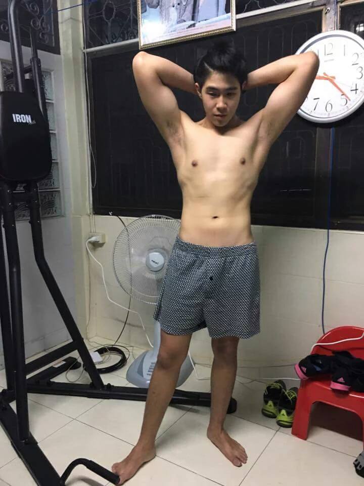 สวัสดีวันหยุด