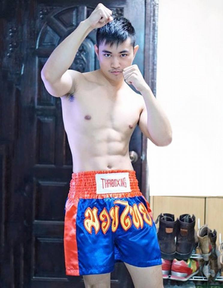 วัยรุ่นวัยน่ารัก