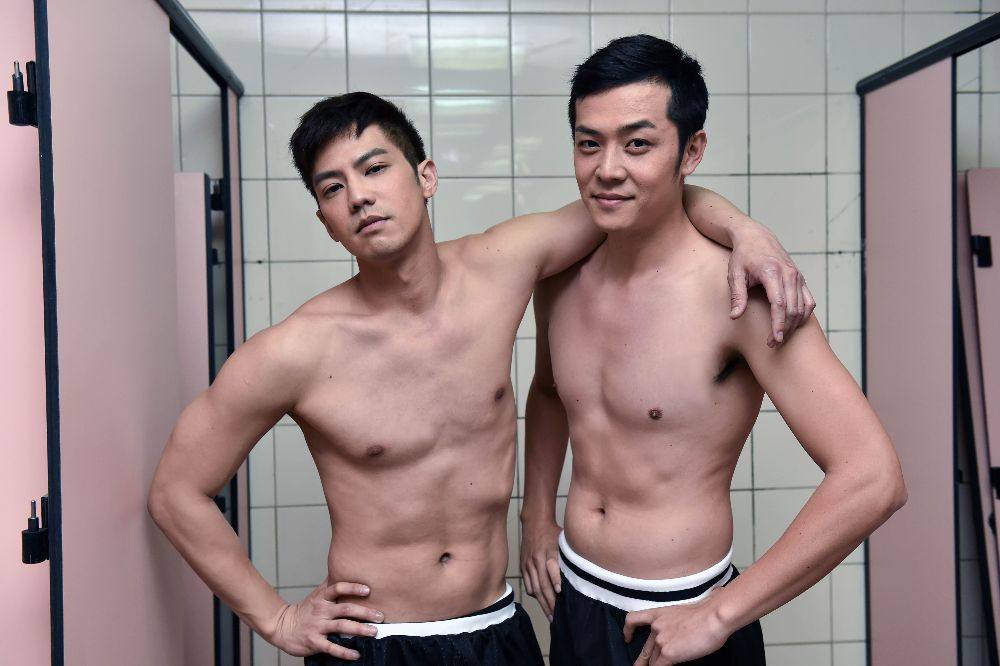 วัยรุ่นวัยน่ารัก