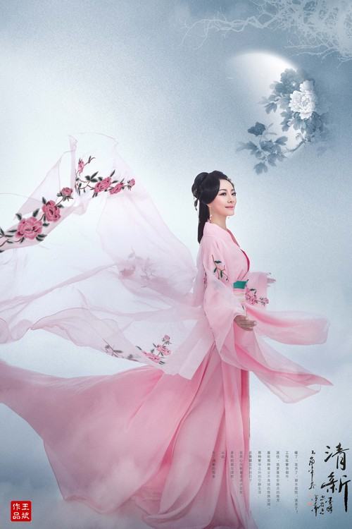 สาวจีนถ่ายแบบ เซ็กซี่ part361