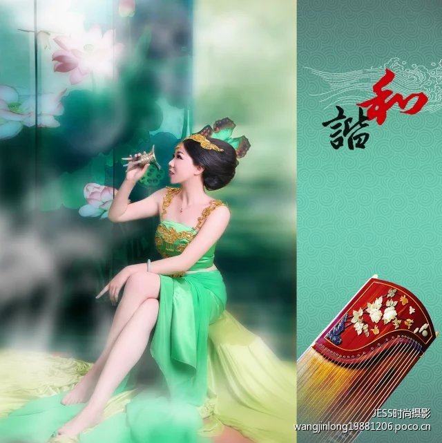 สาวจีนถ่ายแบบ เซ็กซี่ part362