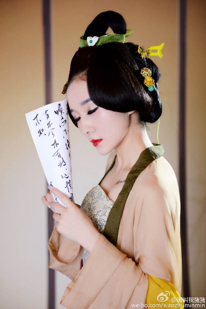 สาวจีนถ่ายแบบ เซ็กซี่ part363