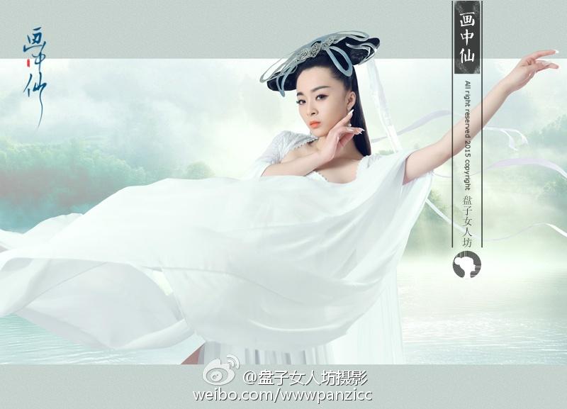 สาวจีนถ่ายแบบ เซ็กซี่ part364
