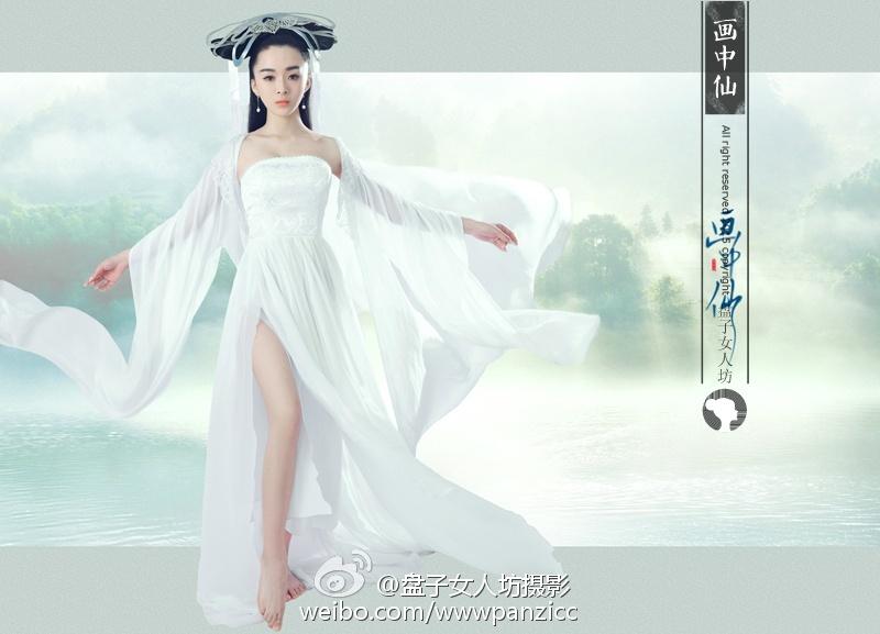 สาวจีนถ่ายแบบ เซ็กซี่ part364