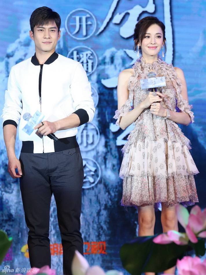Chinese Paladin 5 : Yun Zhi Fan《仙剑云之凡》2016 part5