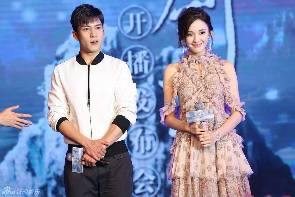 Chinese Paladin 5 : Yun Zhi Fan《仙剑云之凡》2016 part5