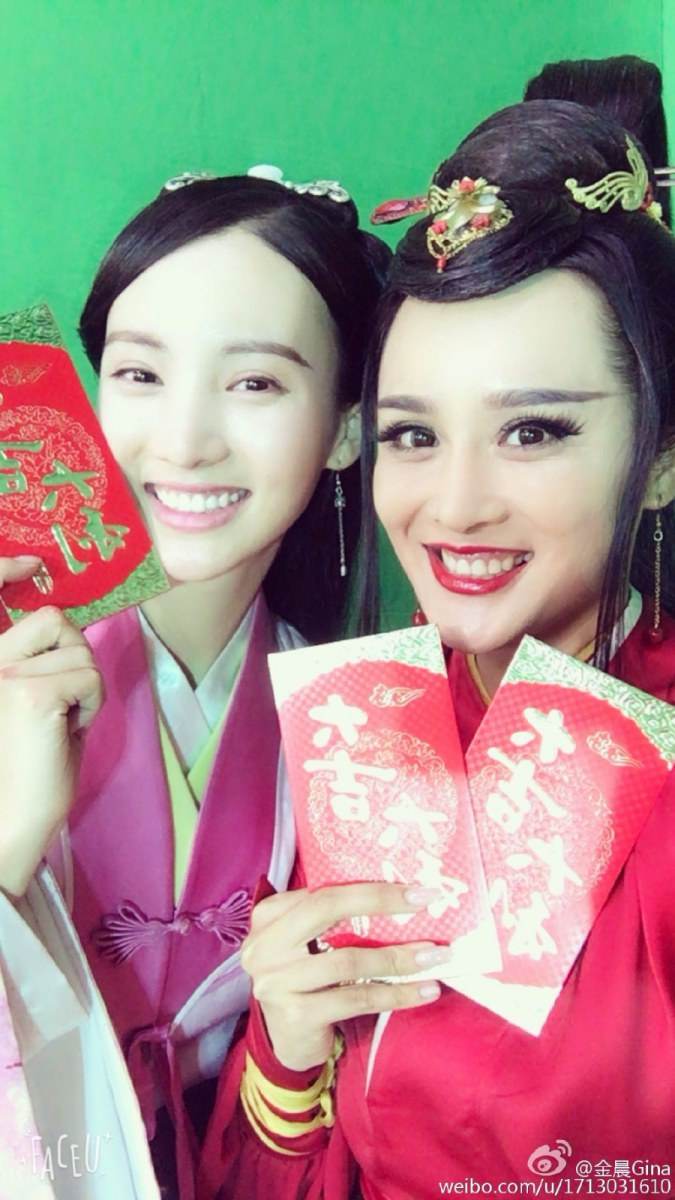 Ji Pin Jia Ding 《极品家丁》 2016 part6