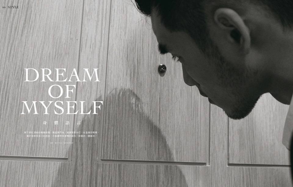 Men's Body Taiwan May 2016
