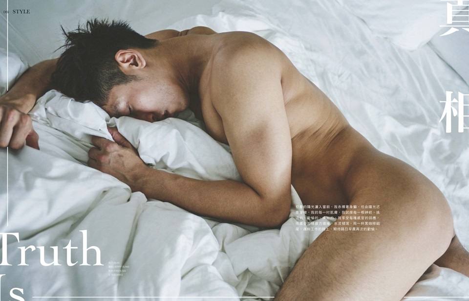 Men's Body Taiwan May 2016