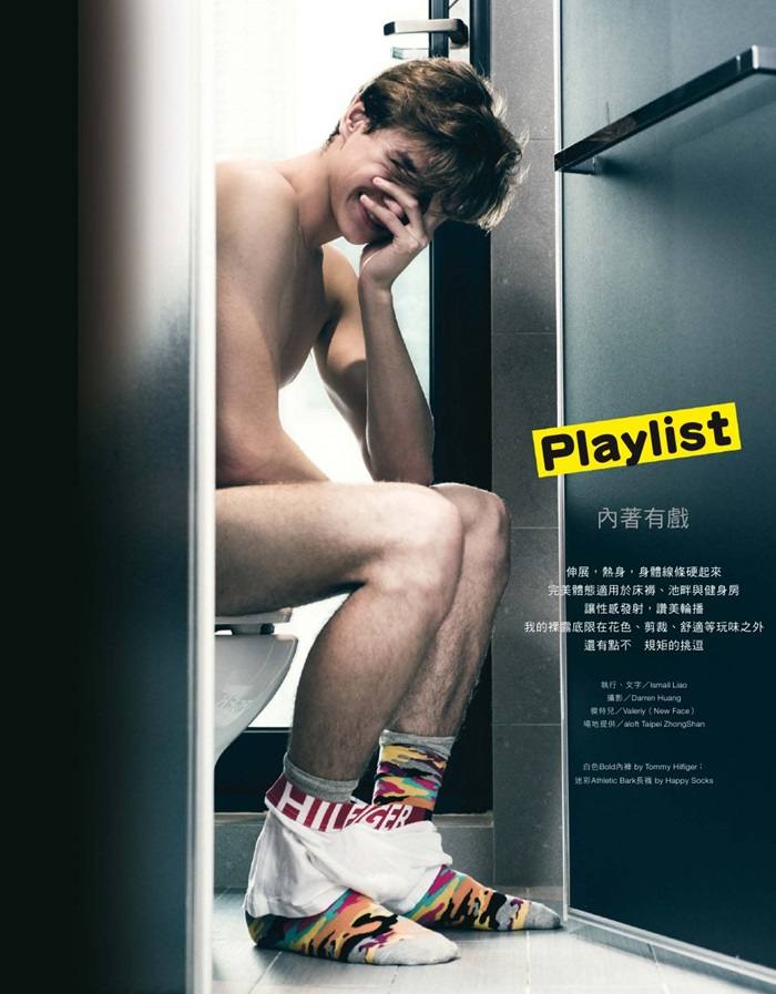 Men's Body Taiwan May 2016