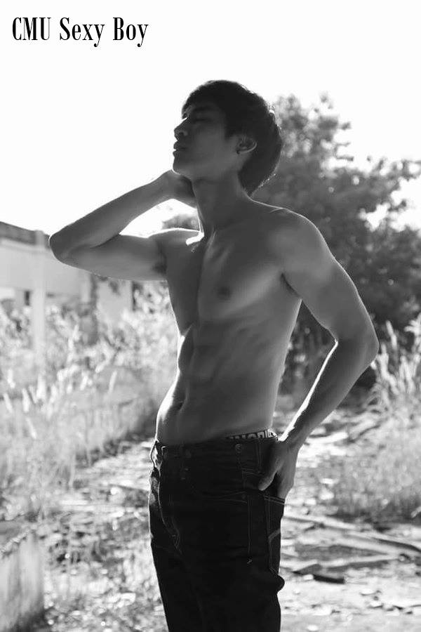 น่า....นาบ