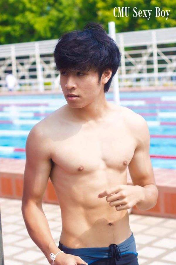 น่า....นาบ