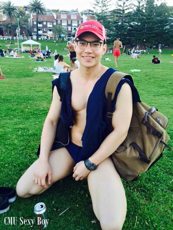 น่า....นาบ