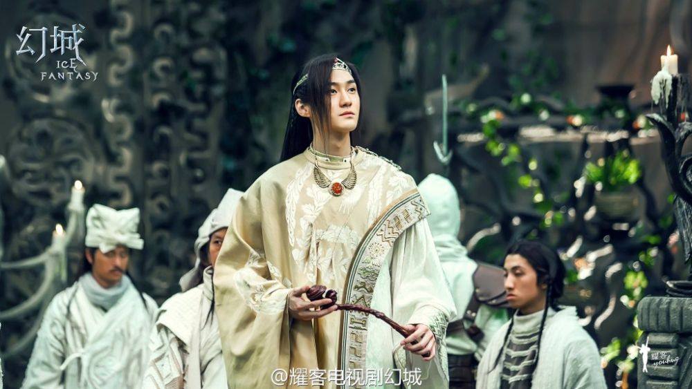 ICE FANTASY 《幻城》 2016 part40