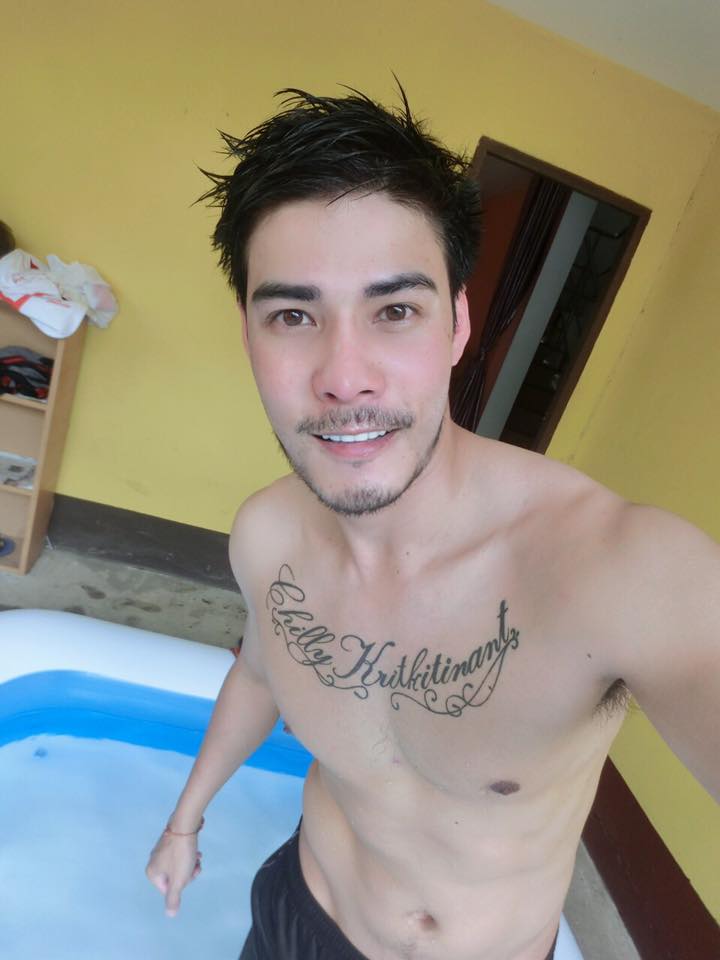 น่ากิน