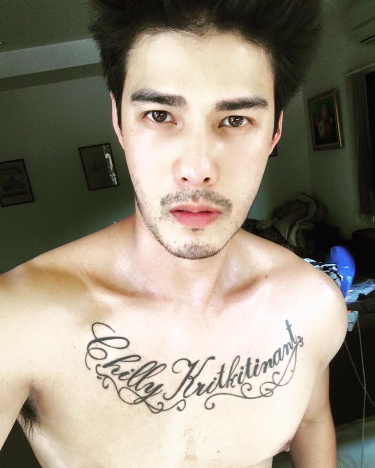 น่ากิน