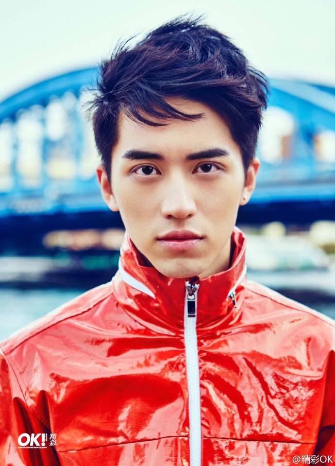 Xu Wei Zhou @ OK! China Magazine June 2016