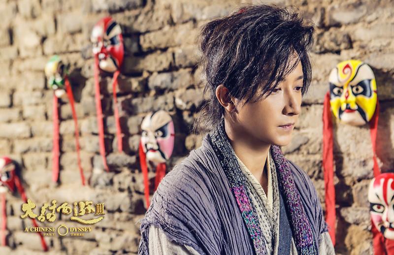 A CHINESE ODYSSEY 3 《大话西游3》 2015 part7