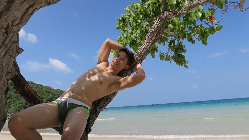 เพจผัวพาเที่ยว