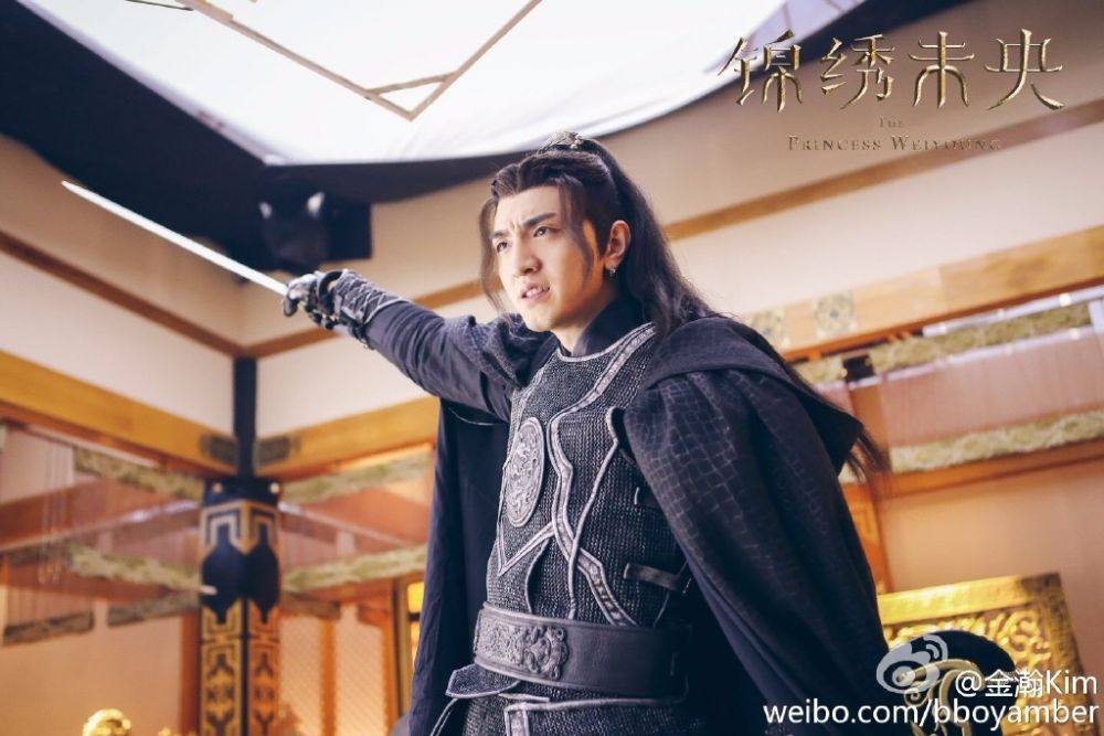 The Princess Wei Yang《锦绣未央》part10