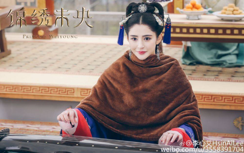 The Princess Wei Yang《锦绣未央》part10