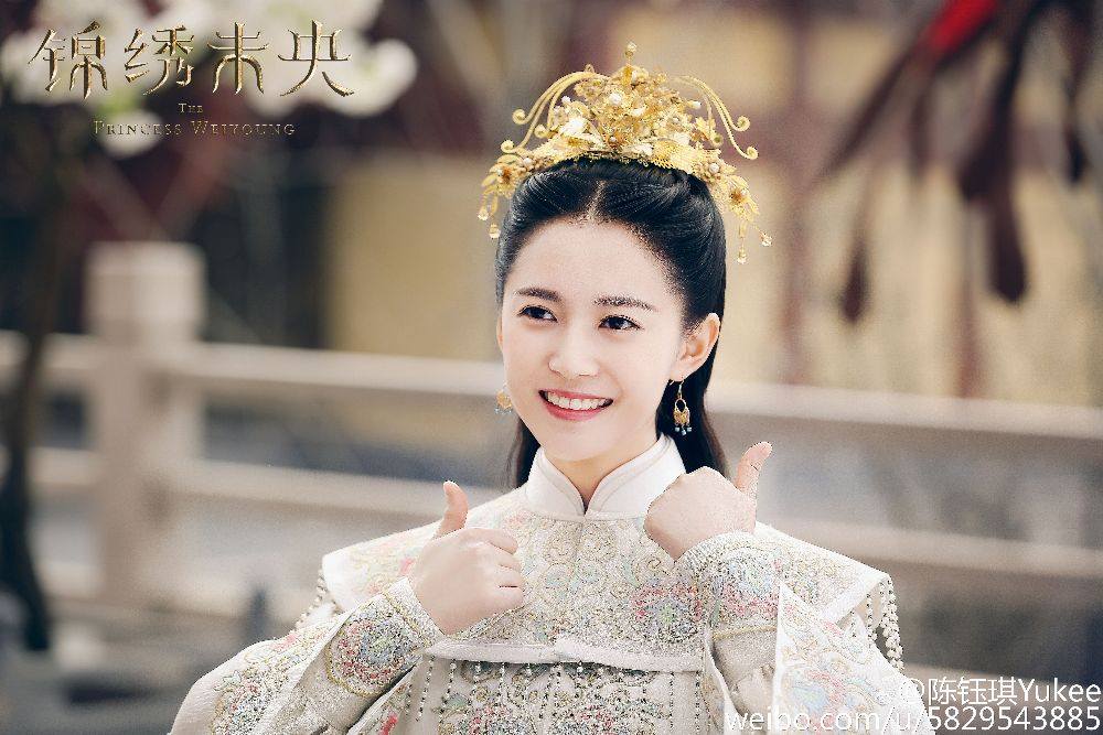 The Princess Wei Yang《锦绣未央》part10