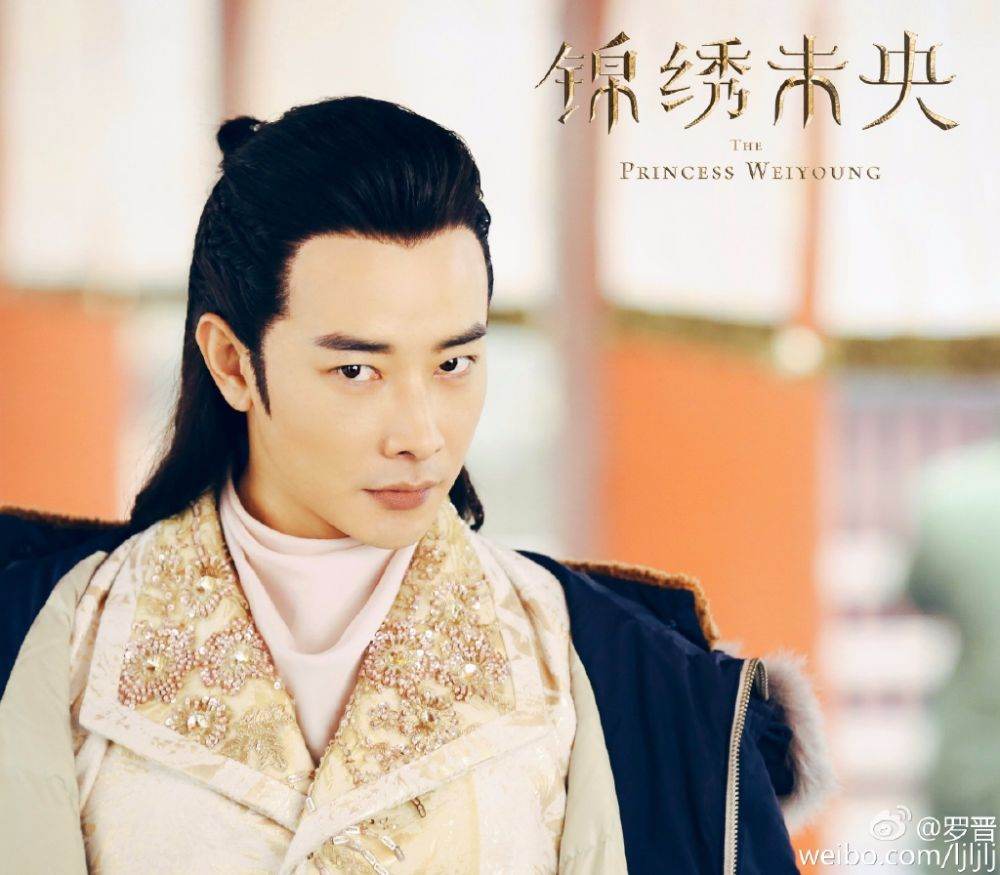 The Princess Wei Yang《锦绣未央》part10