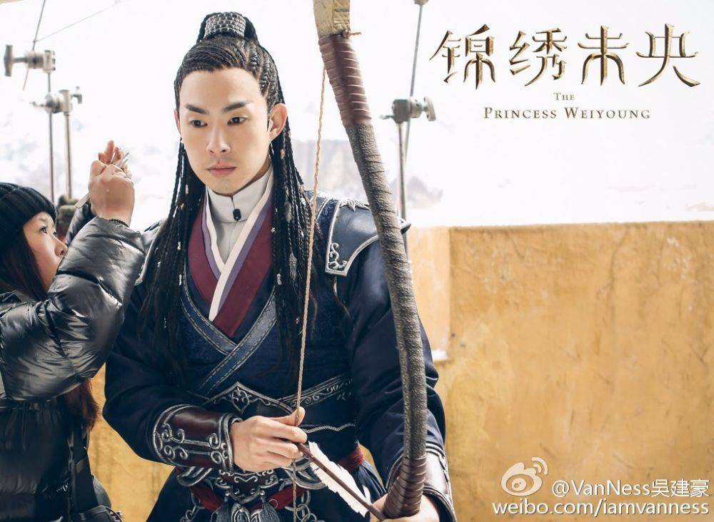 The Princess Wei Yang《锦绣未央》part10