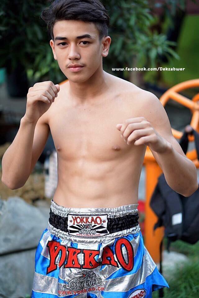 เลิฟยูวววเบบี๋