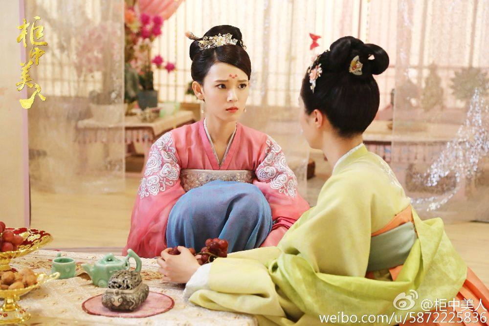 Gui Zhong Mei Ren 《柜中美人》 2016 part2