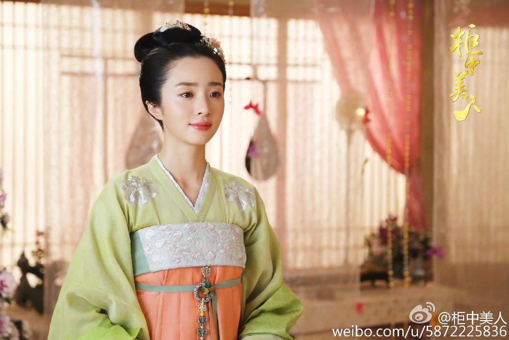 Gui Zhong Mei Ren 《柜中美人》 2016 part2