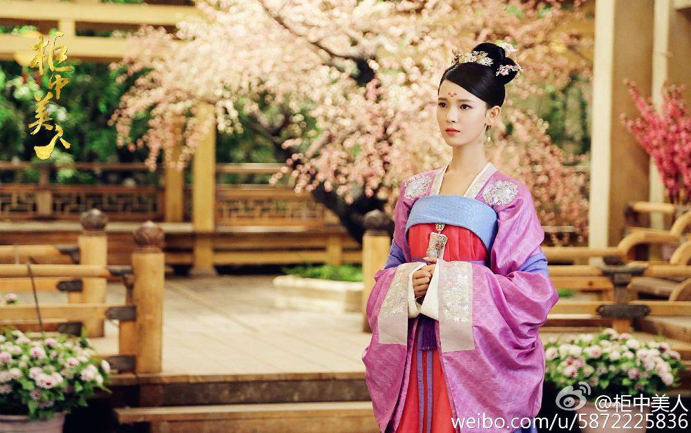 Gui Zhong Mei Ren 《柜中美人》 2016 part2