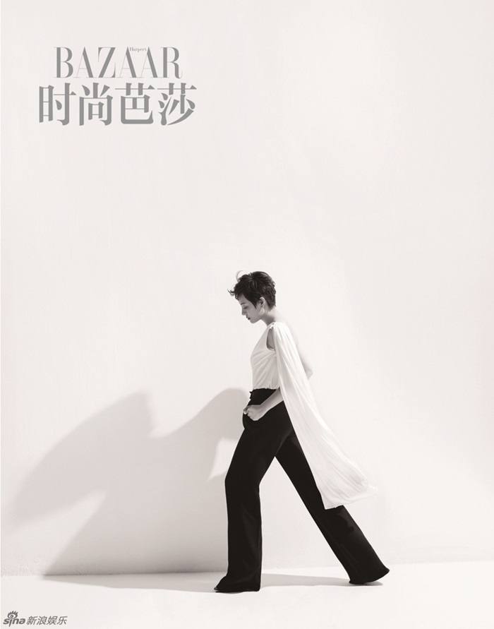 Sun Li @ Harper's Bazaar China June 2016