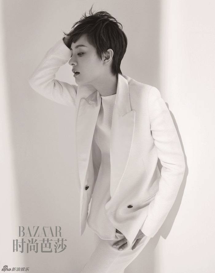 Sun Li @ Harper's Bazaar China June 2016