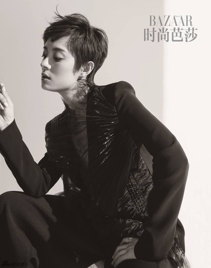 Sun Li @ Harper's Bazaar China June 2016