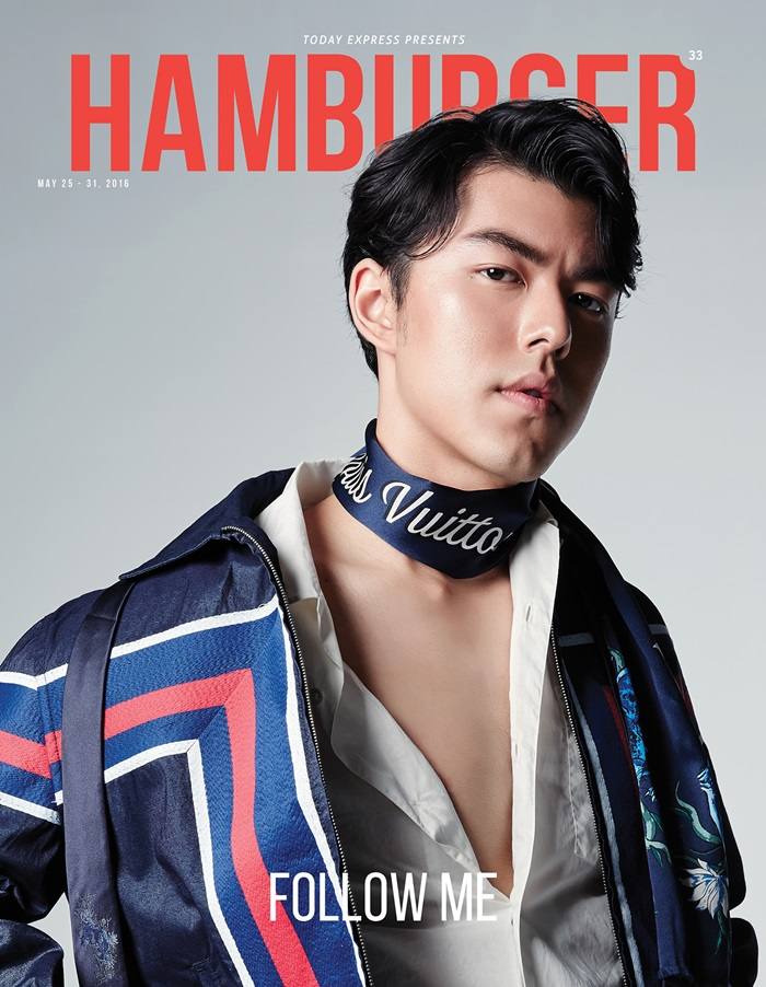 นาย ณภัทร @ HAMBURGER MAGAZINE no.33 May 2016