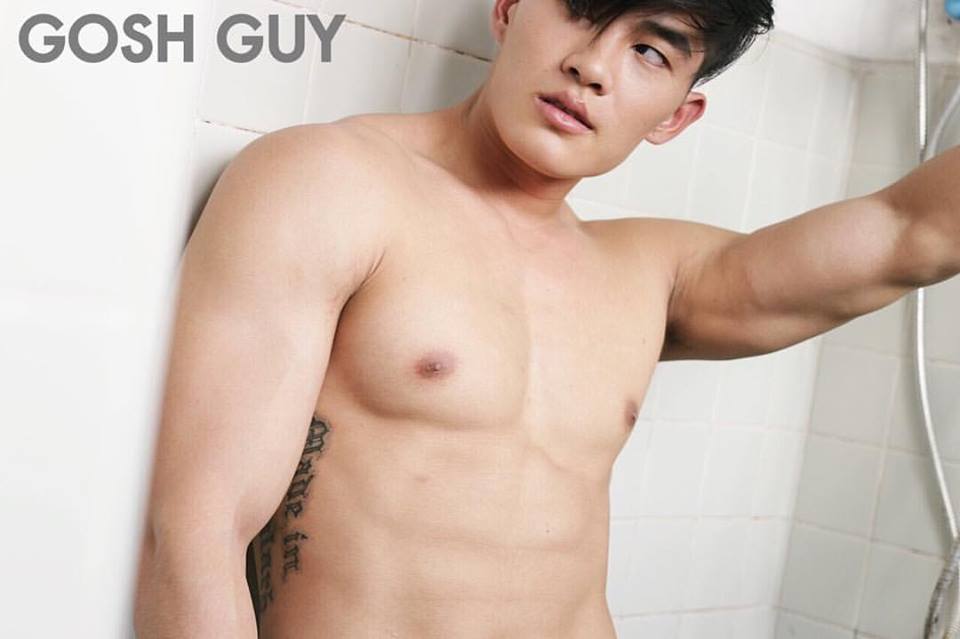 เยิ้มเรยอ่า