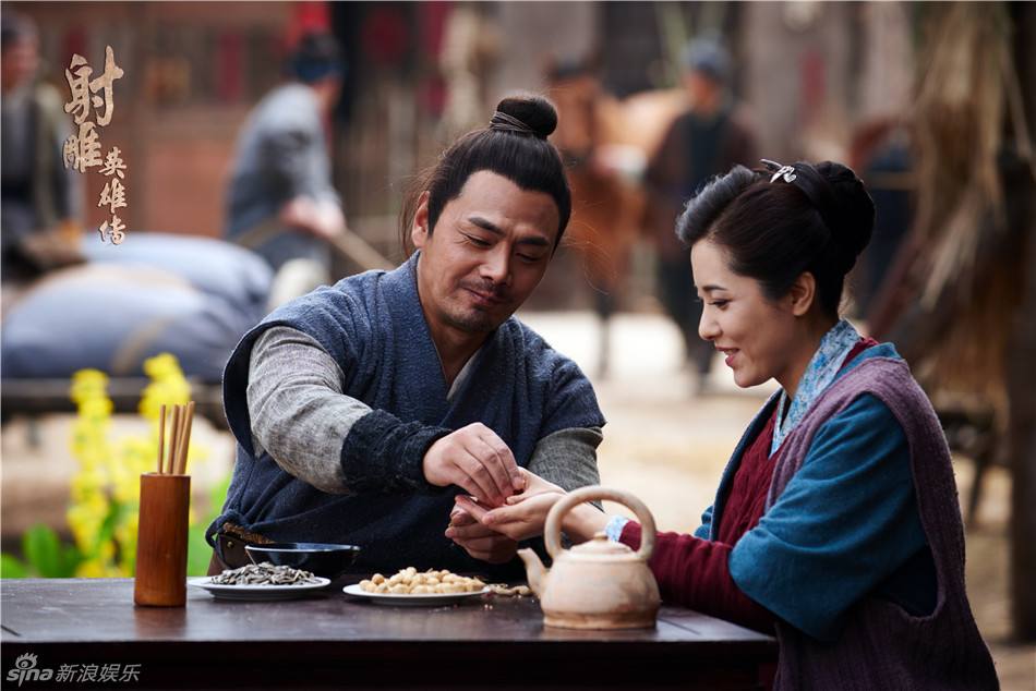 มังกรหยก 2017 The Legend of the Condor Heroes 《射雕英雄传》 2016 part1