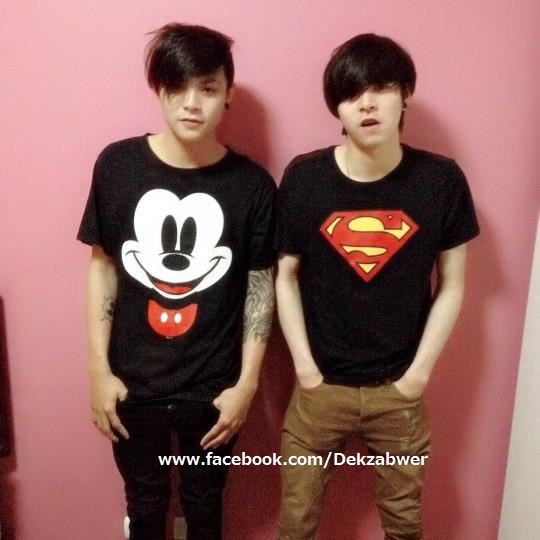 แฝด