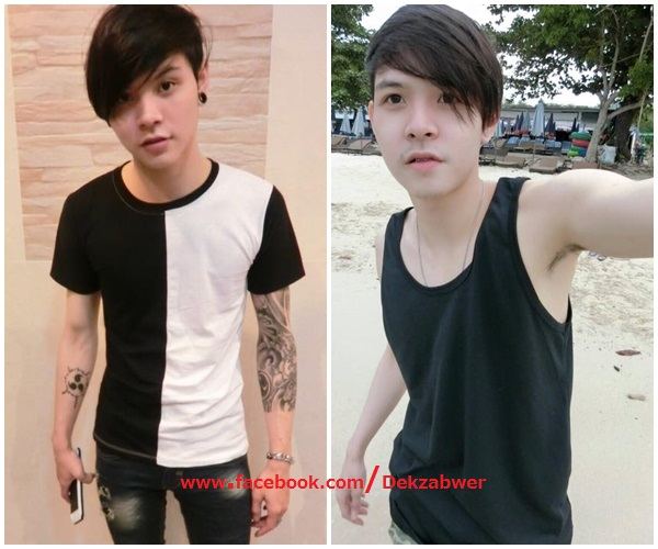 แฝด