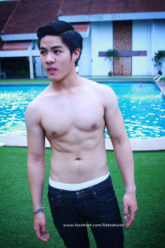 เยิ้มแร่ะ